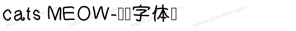cats MEOW字体转换